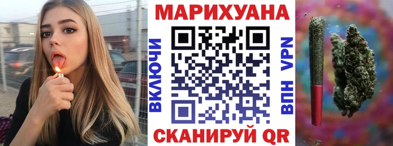 Наркошоп купить Марихуана  Амфетамин  ГАШИШ  ЭКСТАЗИ  Alpha-PVP  Меф  Новохопёрск