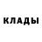 COCAIN Колумбийский BleWATER MRPL