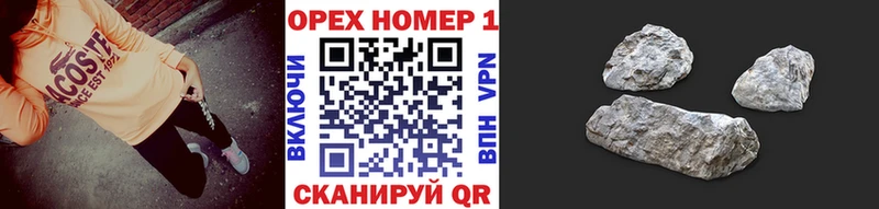 Кокаин Колумбийский  Купить  Новохопёрск 