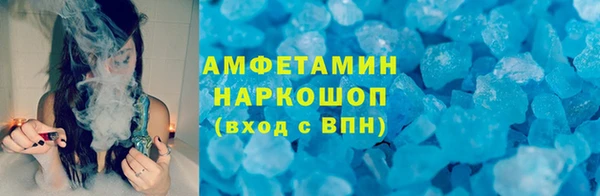 синтетический гашиш Куйбышев