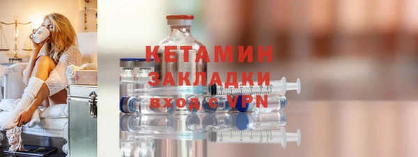 мефедрон VHQ Кукмор