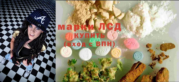 мефедрон VHQ Кукмор
