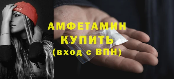 синтетический гашиш Куйбышев