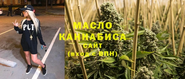 мефедрон VHQ Кукмор