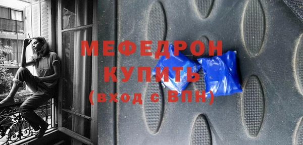 синтетический гашиш Куйбышев