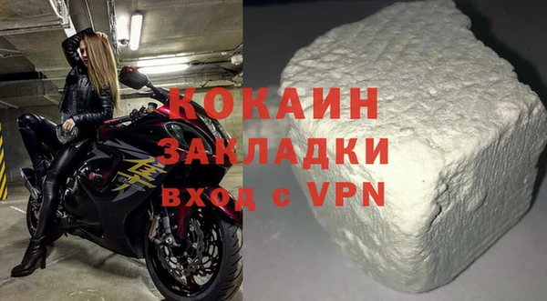 мефедрон VHQ Кукмор