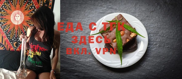 мефедрон VHQ Кукмор