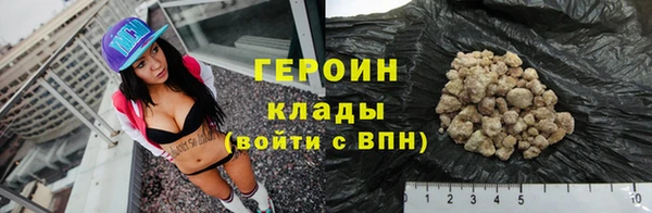 синтетический гашиш Куйбышев