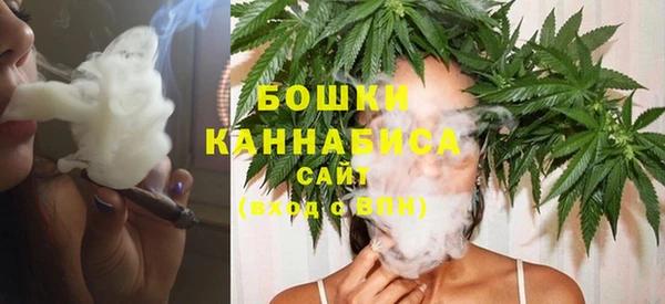 мефедрон VHQ Кукмор