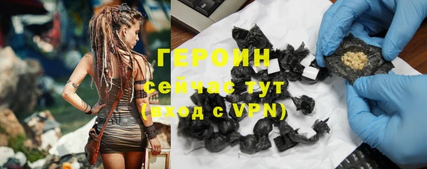 мефедрон VHQ Кукмор