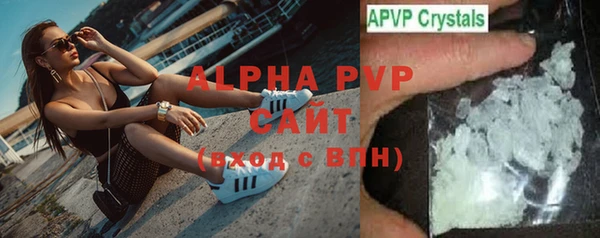кокаин Кулебаки
