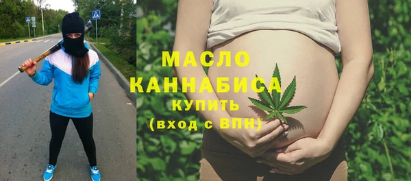 синтетический гашиш Куйбышев