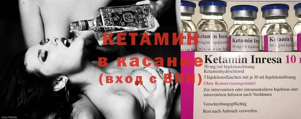 кокаин Кулебаки