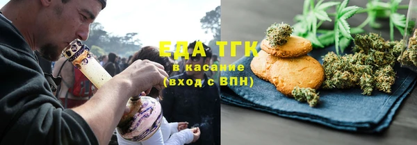 синтетический гашиш Куйбышев